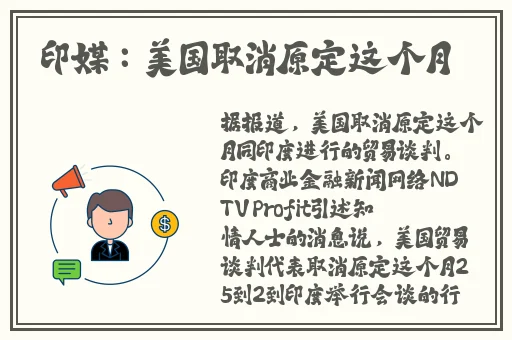 秋葵黄瓜榴莲丝瓜ios大全